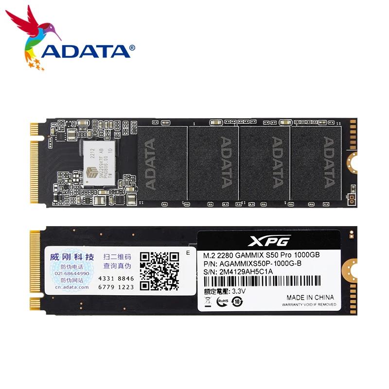 ADATA GAMMIX S50  SSD  ָ Ʈ ̺, Ʈ ũž 1.4 ϵ ũ, PCIe Gen4x4 M.2 2280 NVMe, 500GB, 1000GB